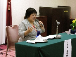 気学鑑定士マダム晶子