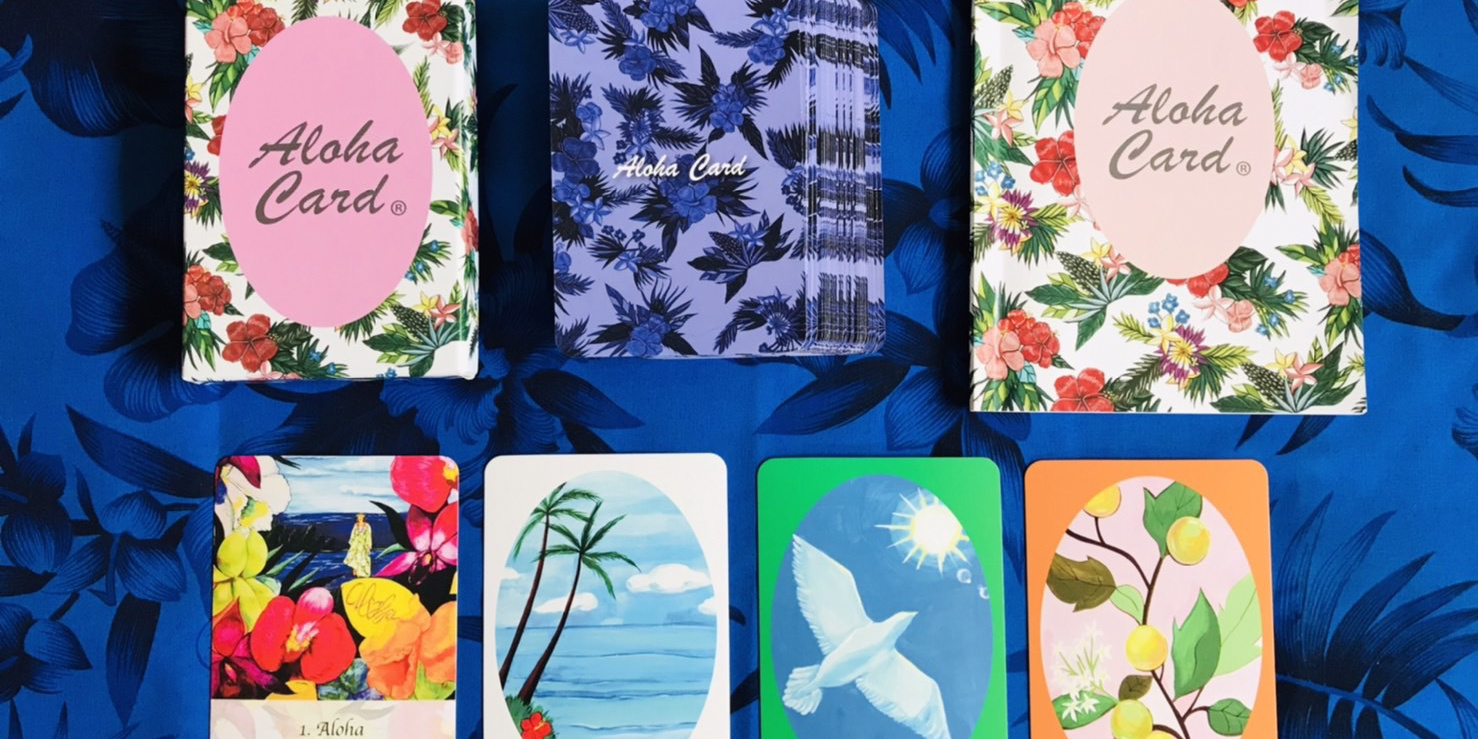 マダム晶子鑑定塾　初等科